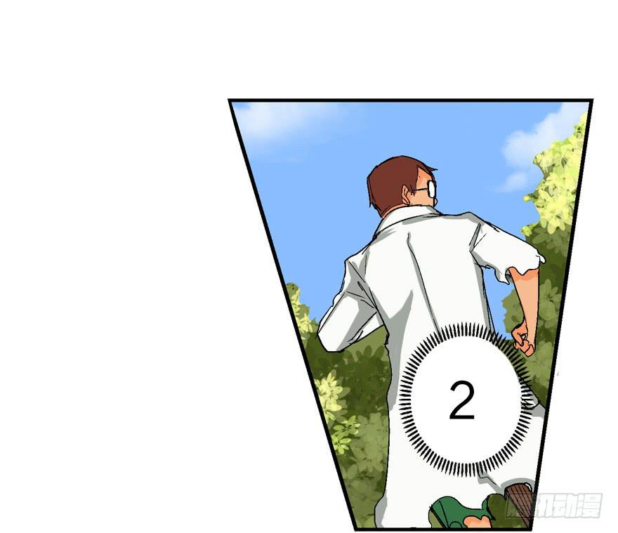 第四话14