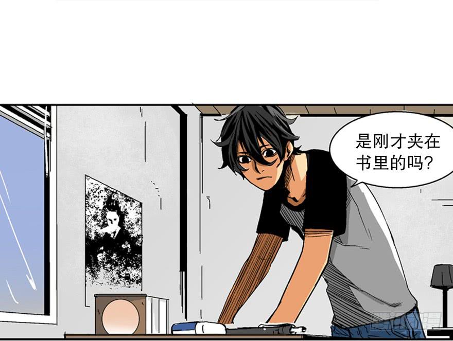 第一话52