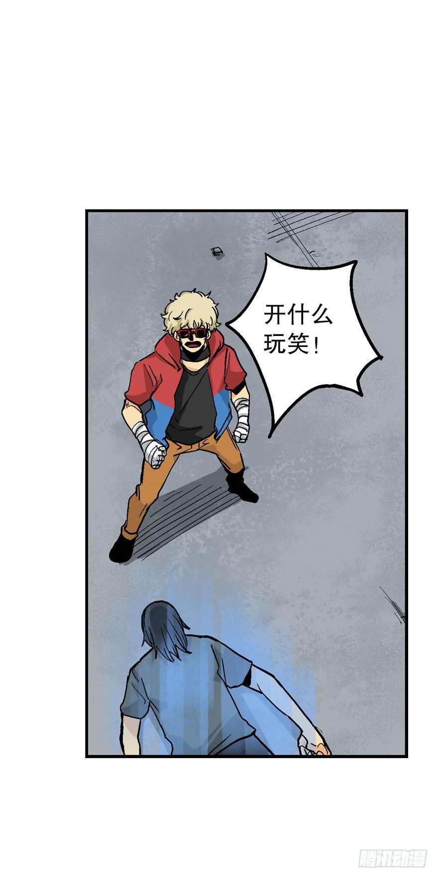 完结15