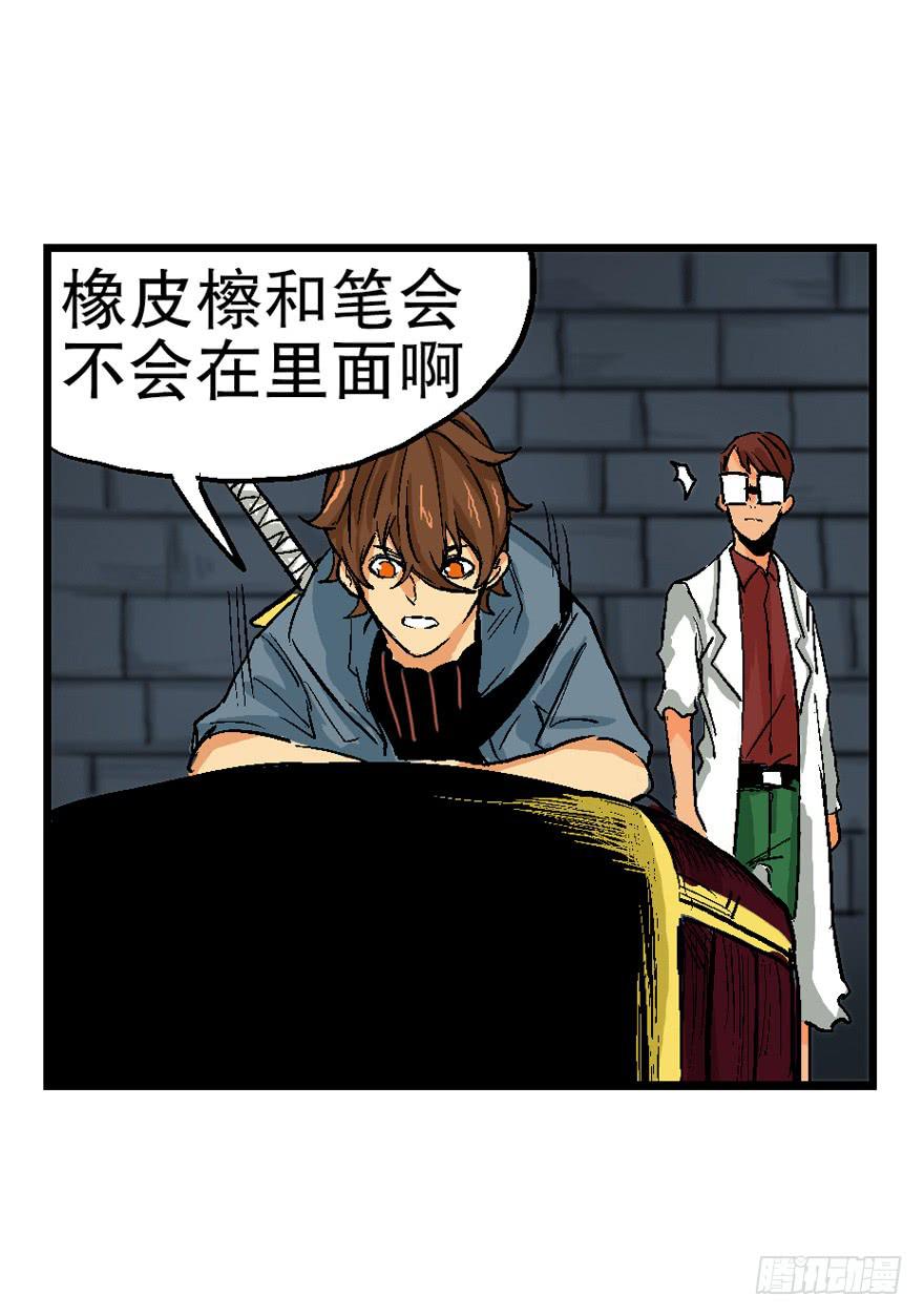 第十二话11