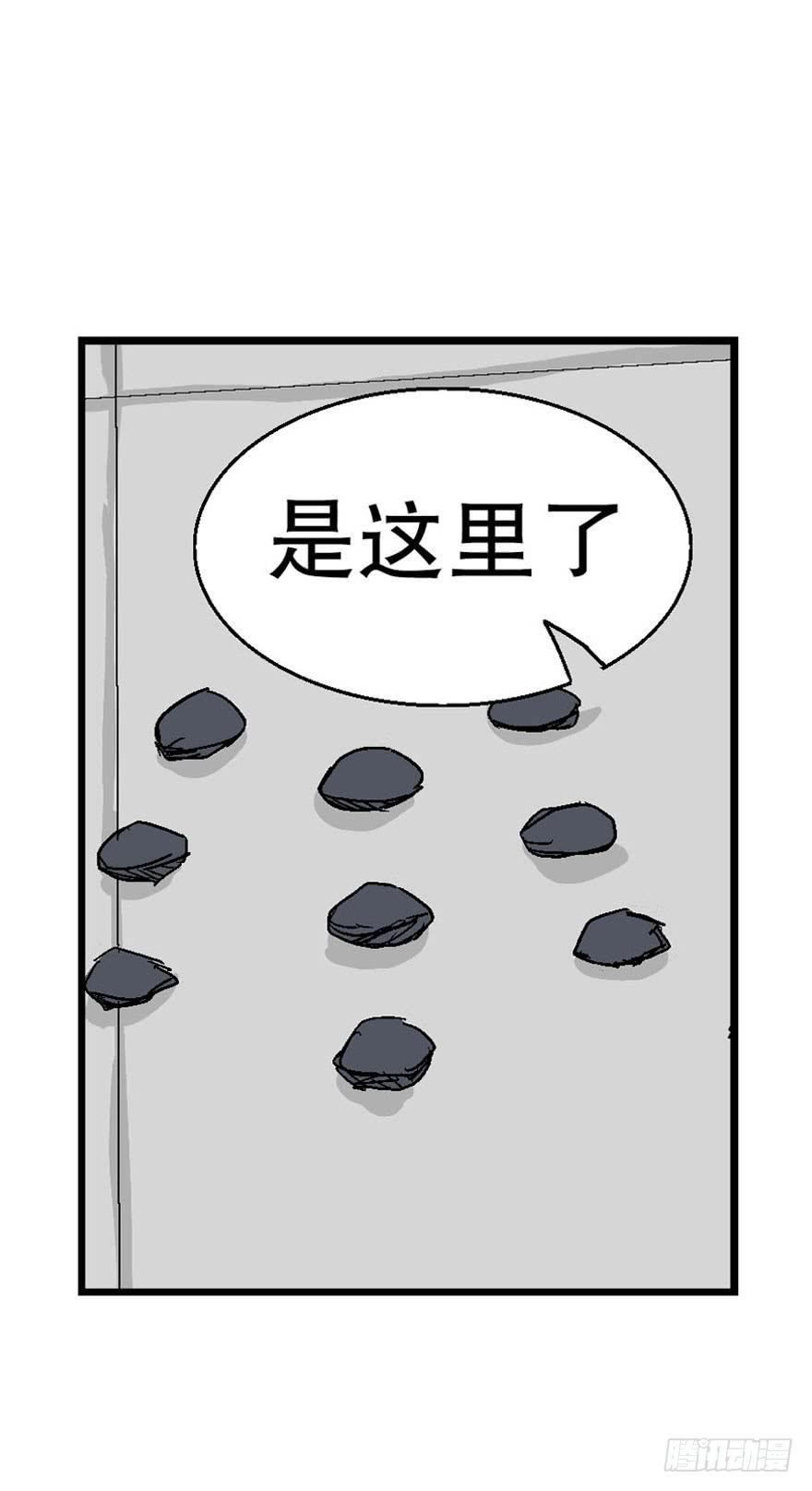 第十五话33
