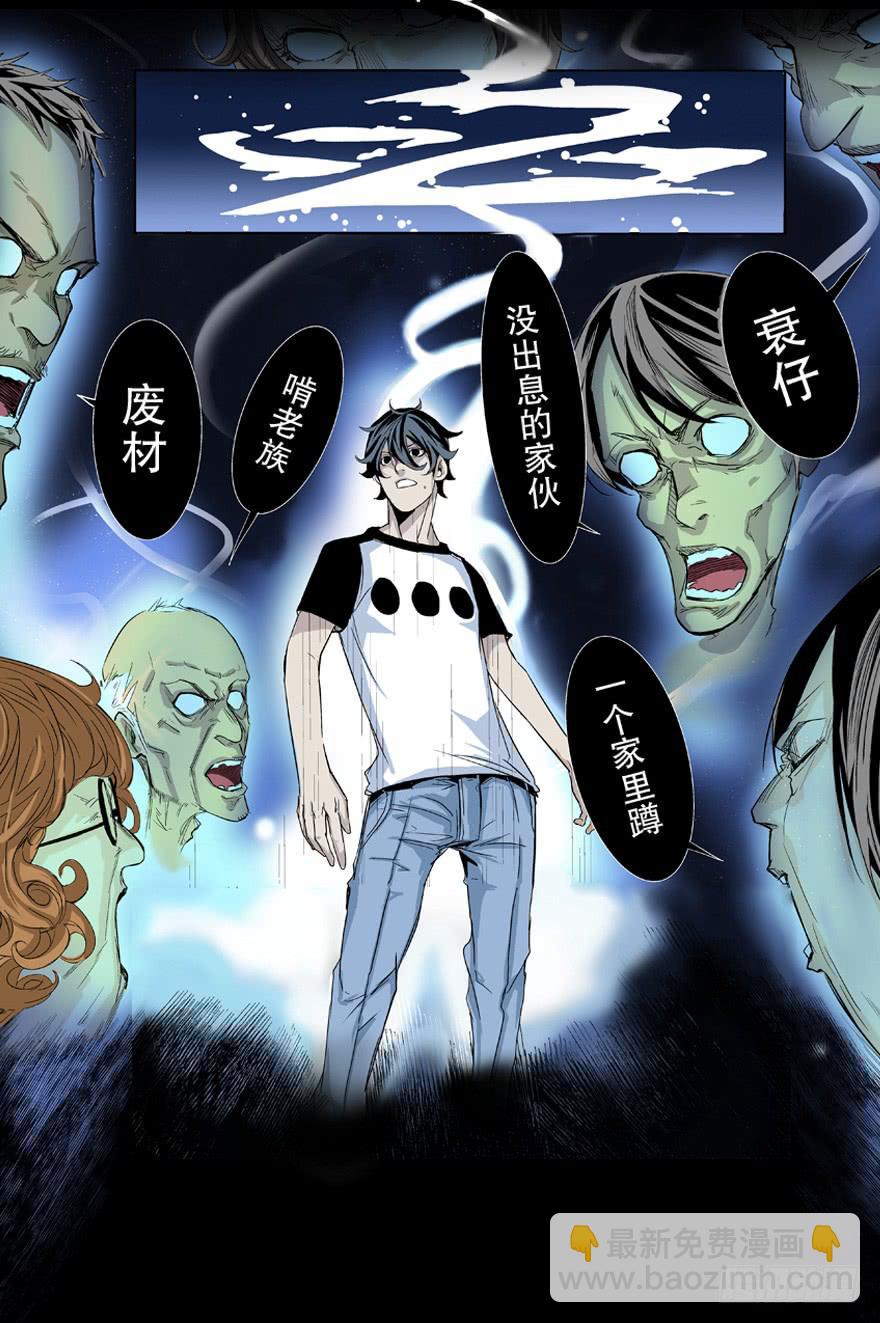 预告5