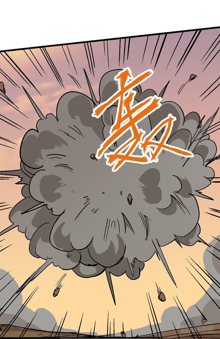 第二十八话2