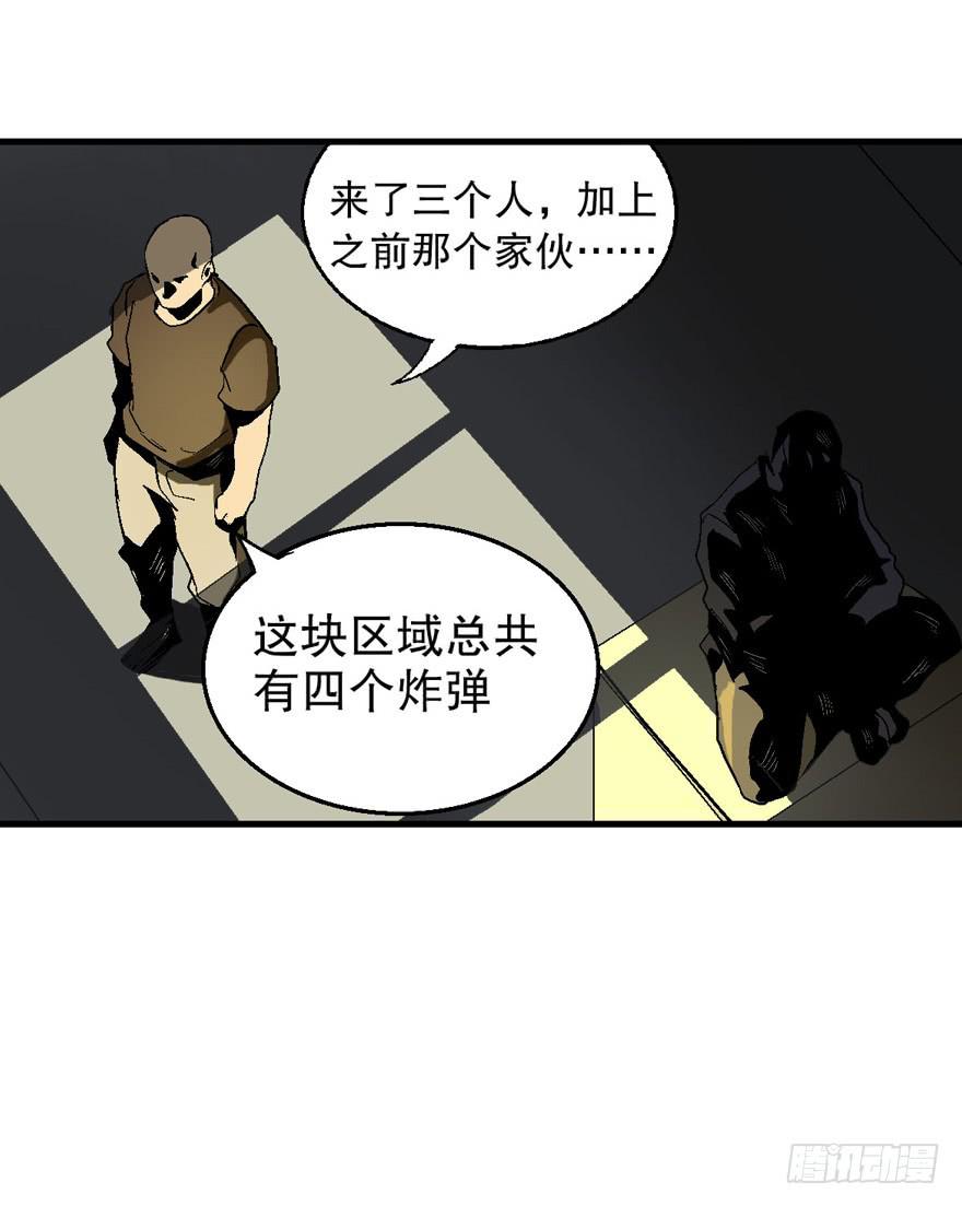 第三十八话30