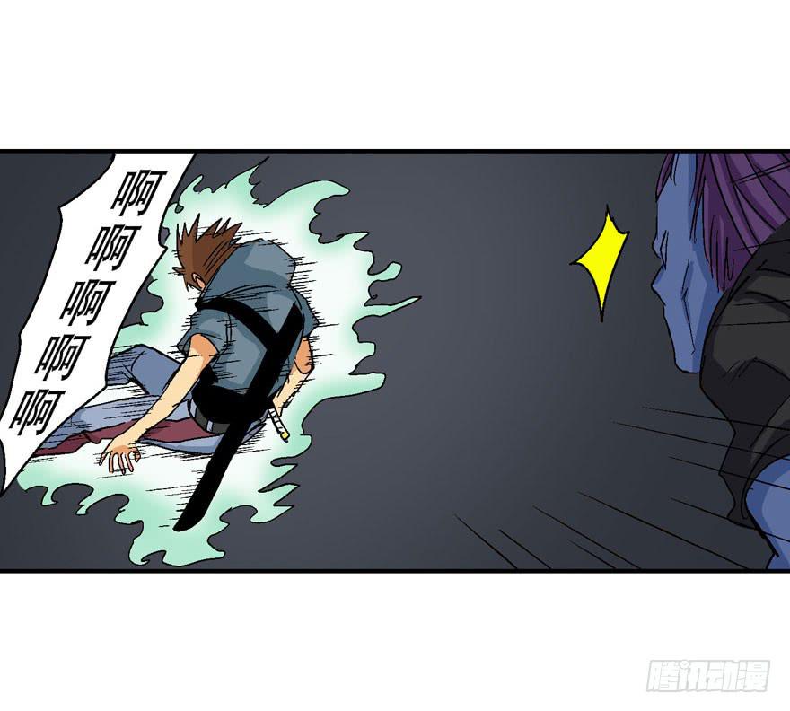 第十六话43