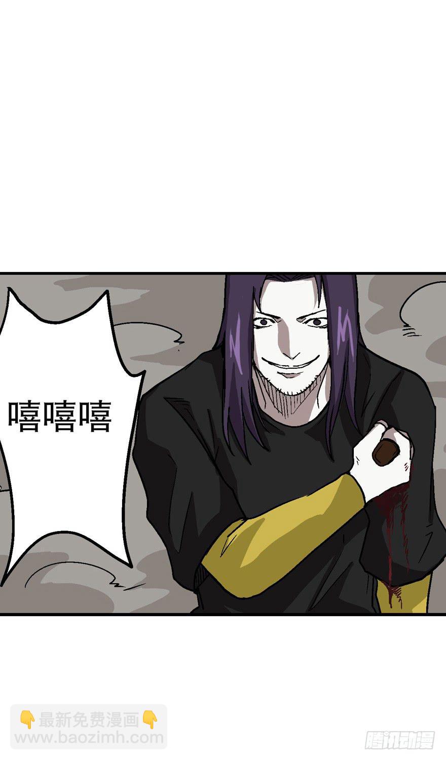 第三十话18
