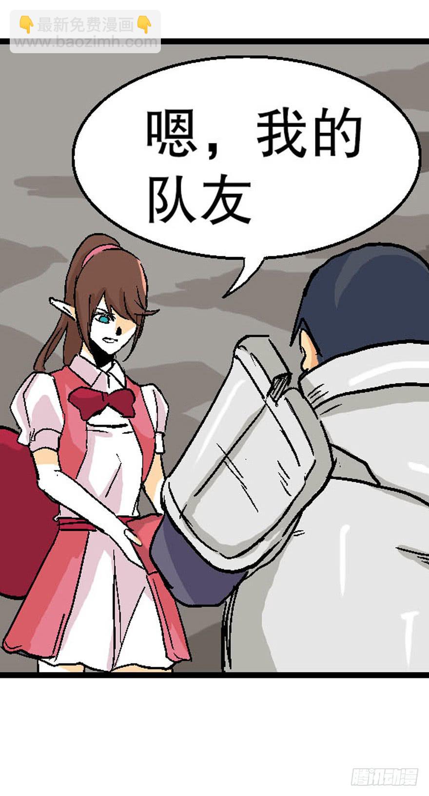 第二十四话8
