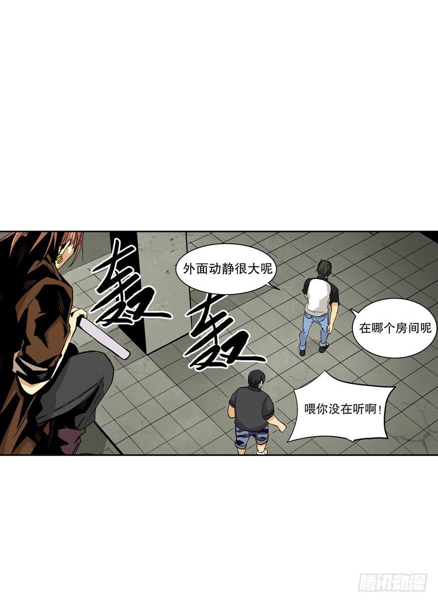 第三十五话20