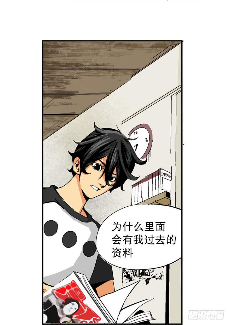 第一话44