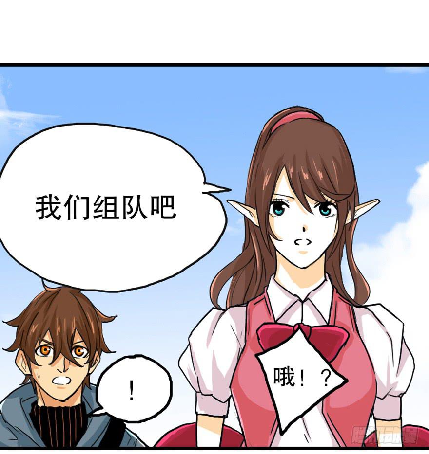 第七话42