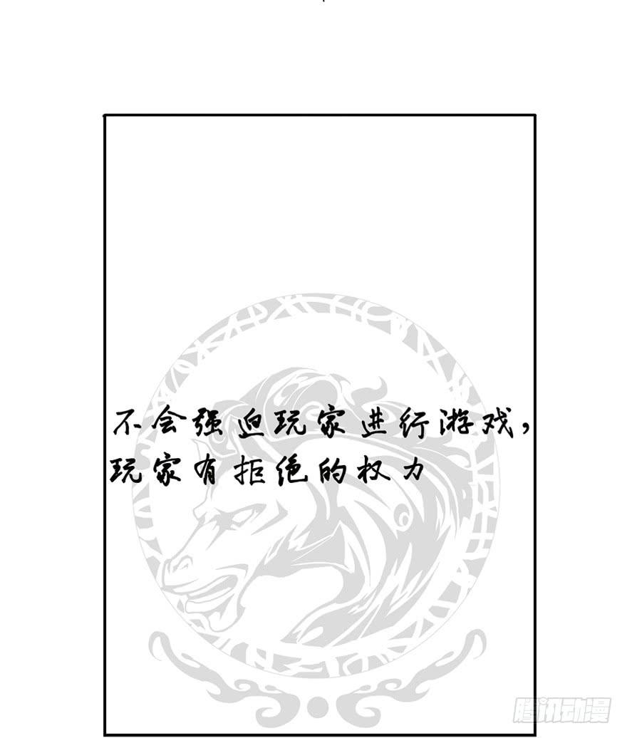 第二话15