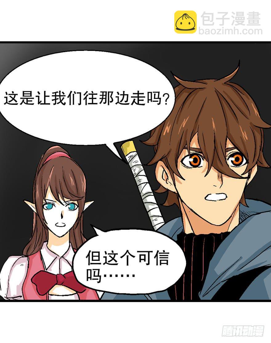 第十二话19