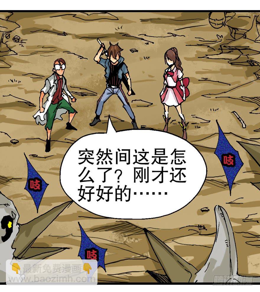 第十话10