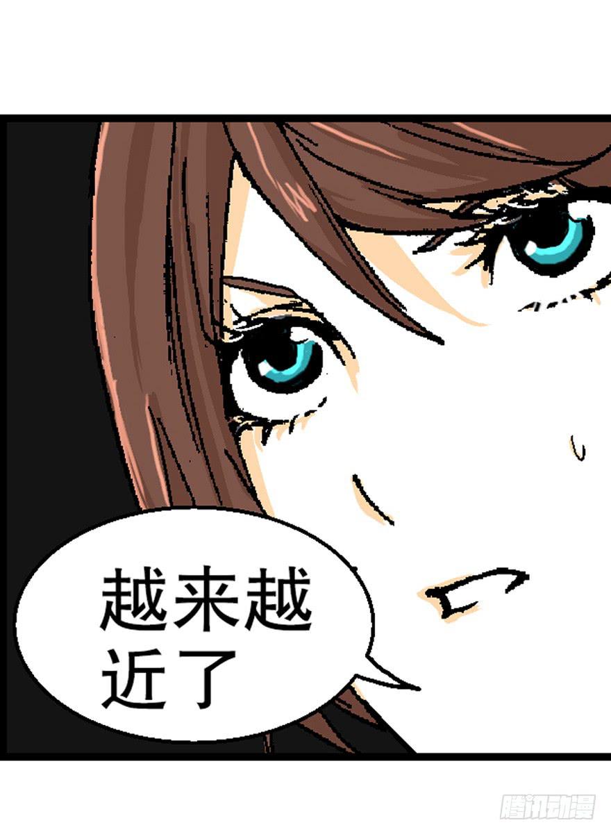 第九话27
