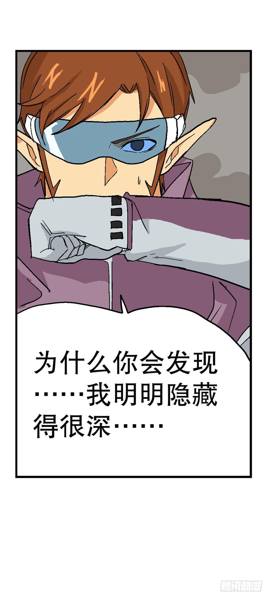 第二十七话2