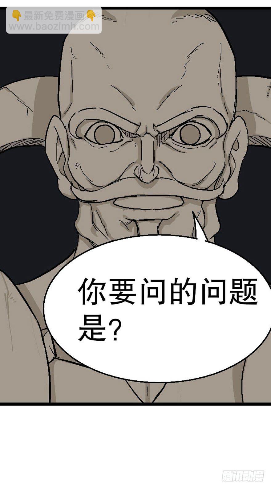 第二十话11
