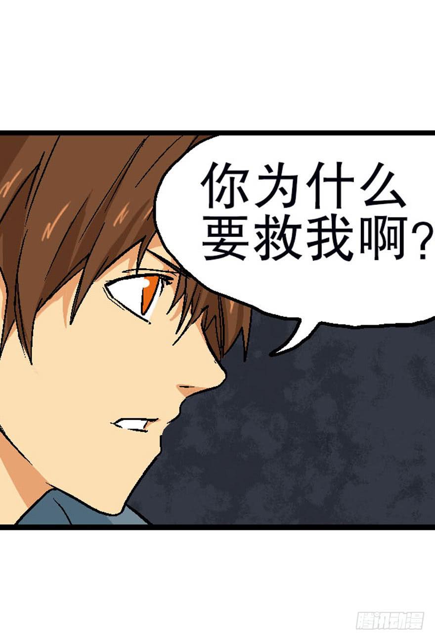第十五话24