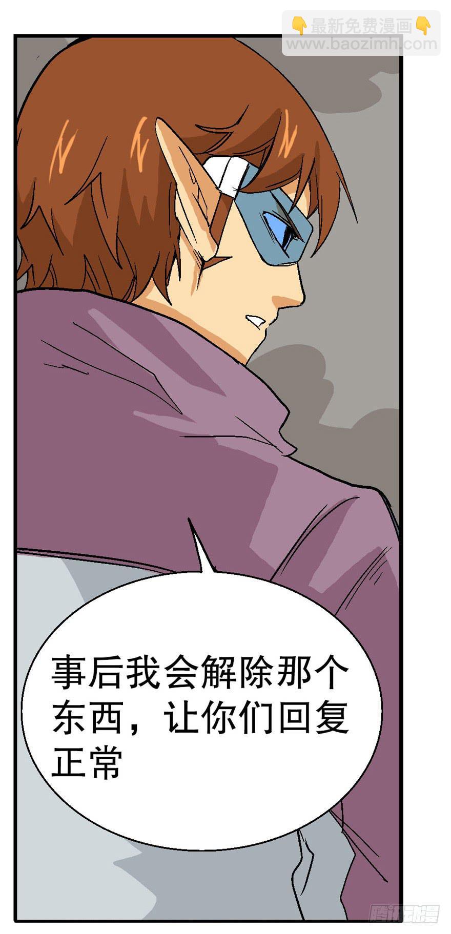 第二十六话19