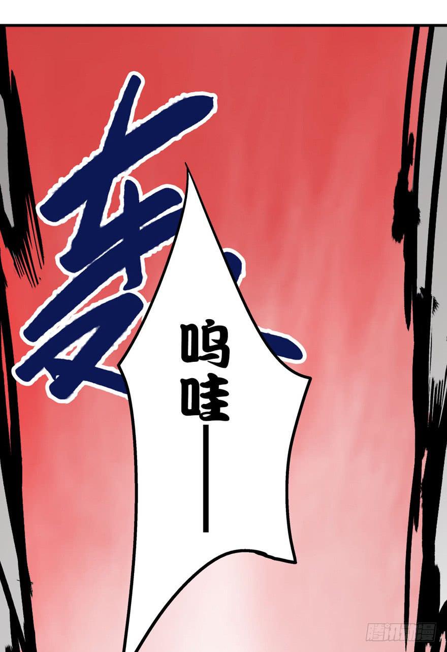 第三十五话4
