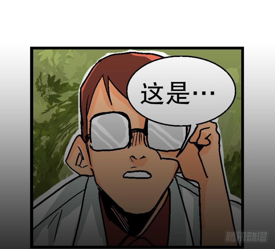 第六话36