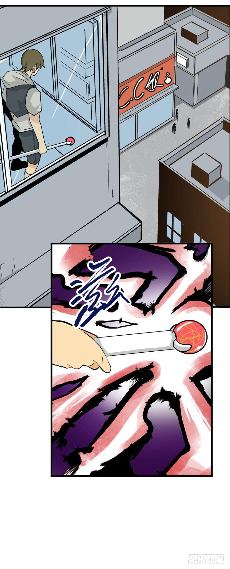 第三十五话3