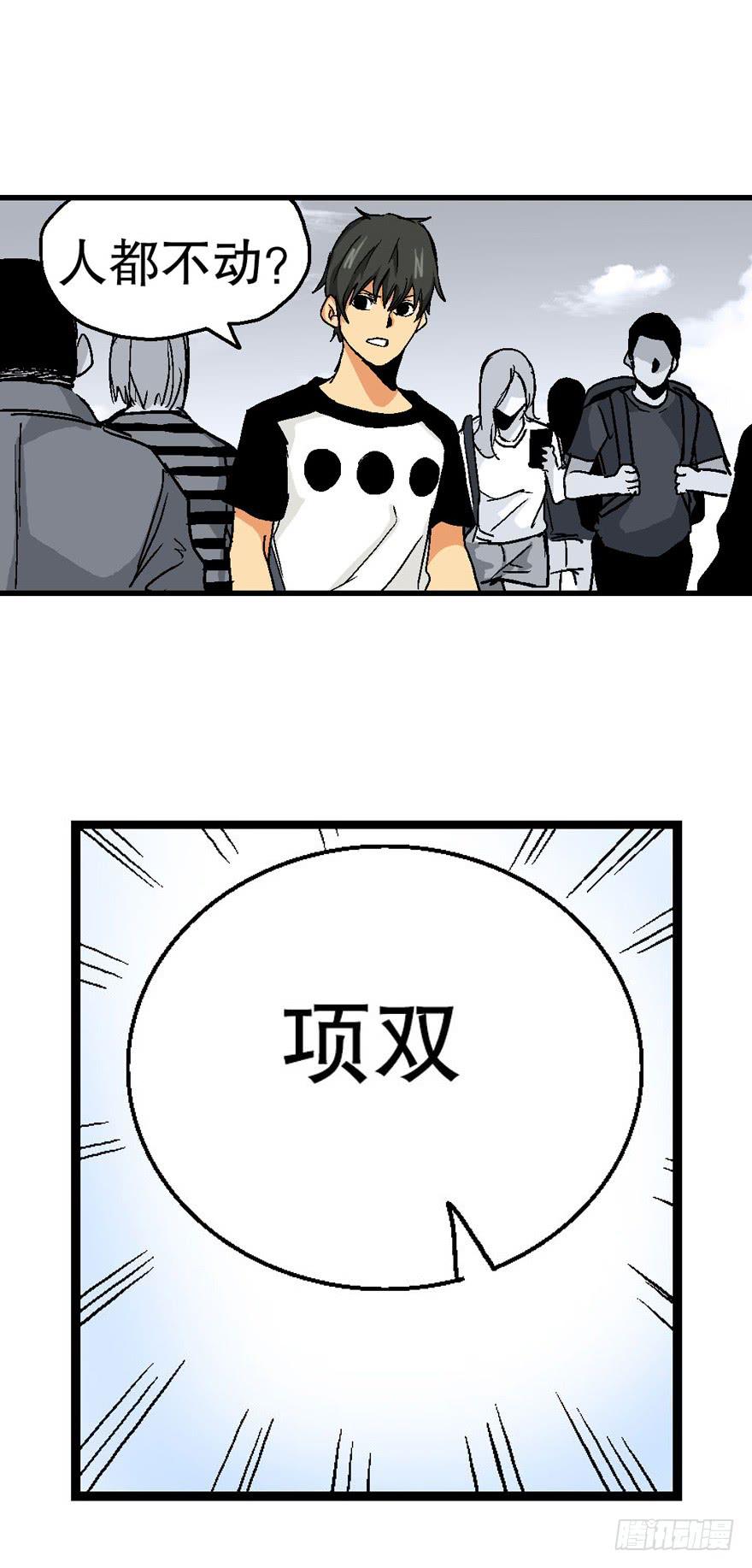 第十九话25