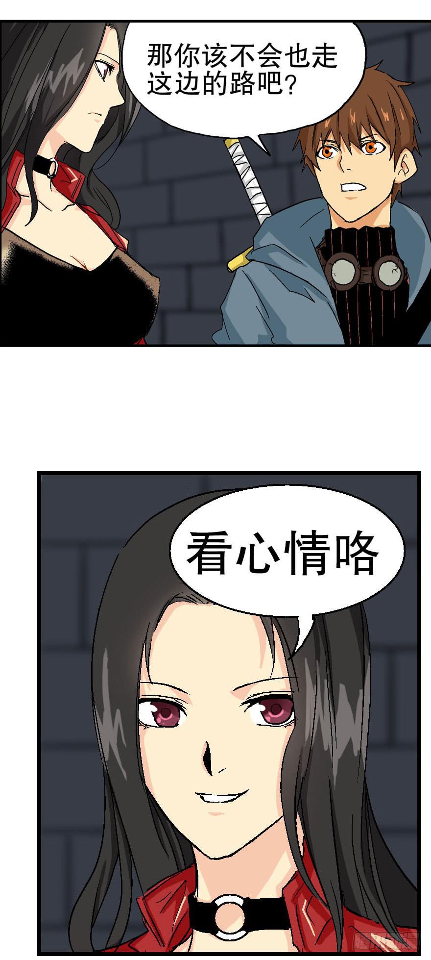 第十五话37