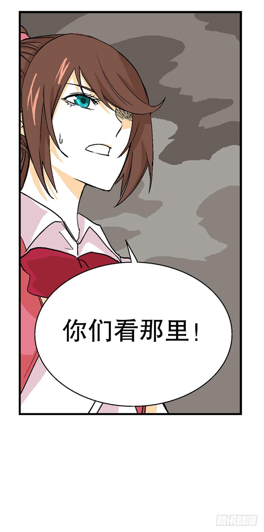 第二十五话25