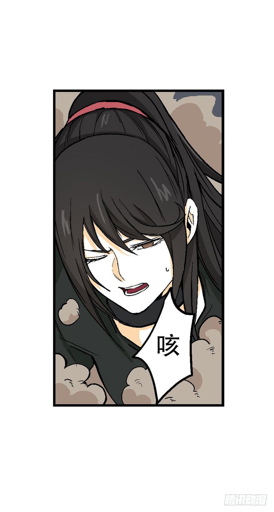 第三十六话4