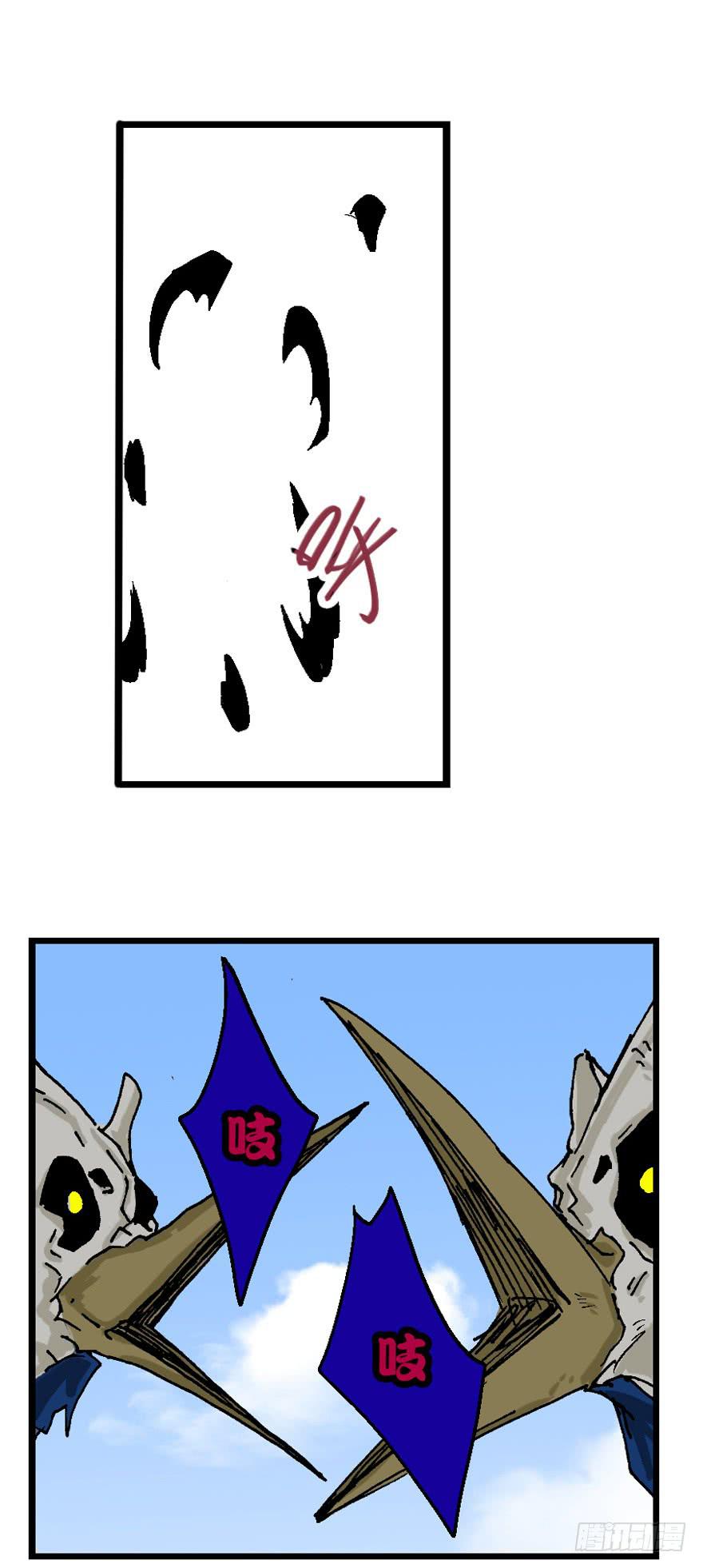第十话20