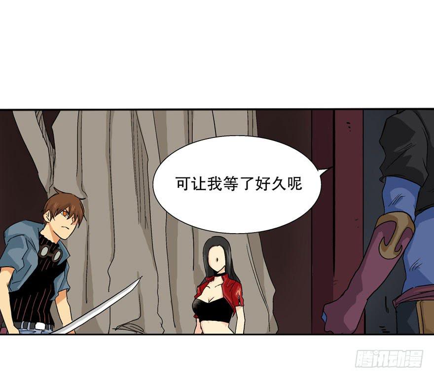 第十六话32
