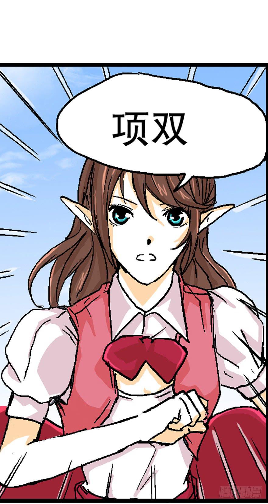 第八话15