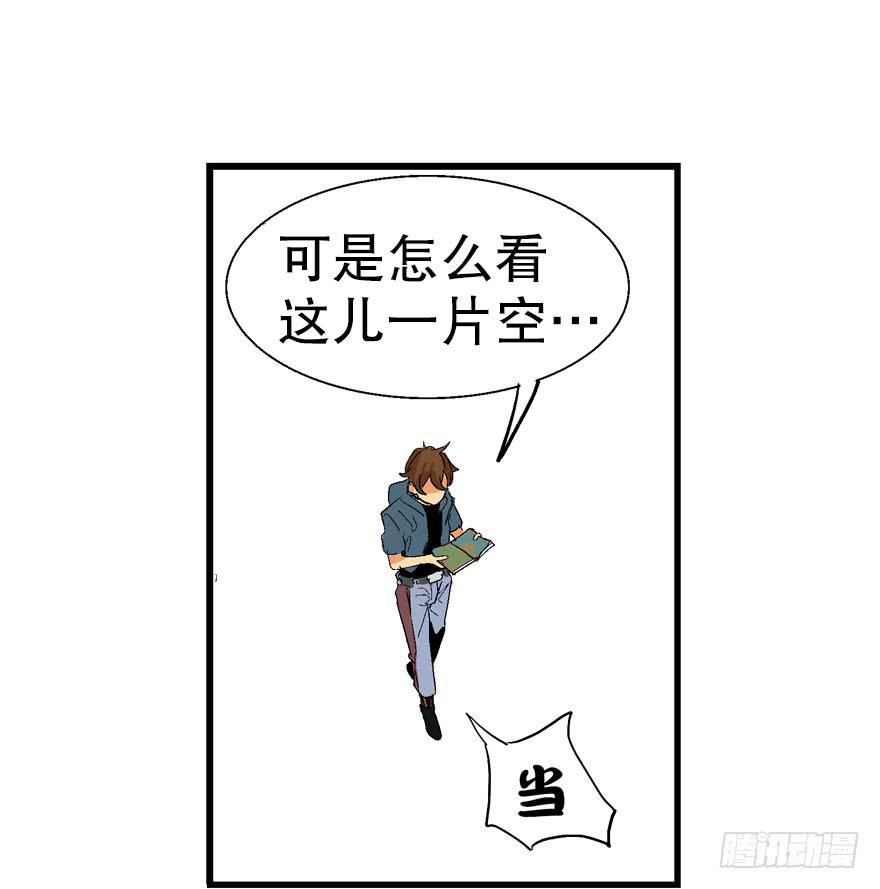 第三话15