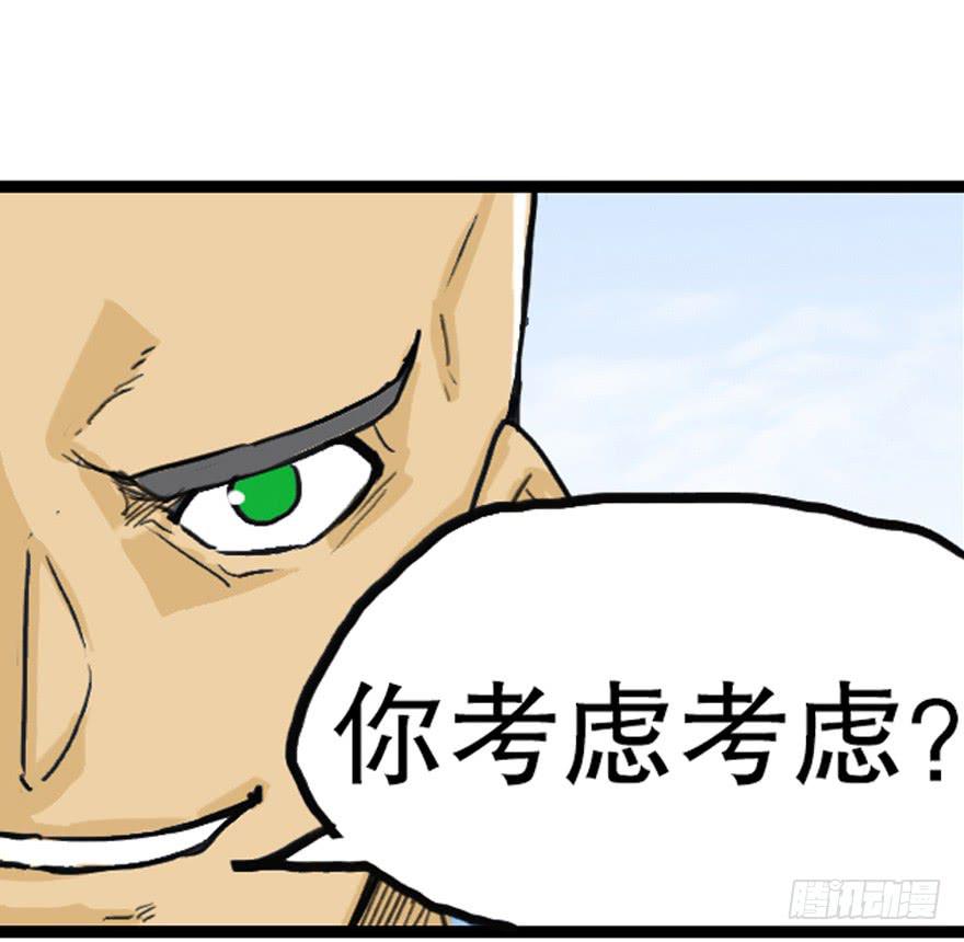 第七话17