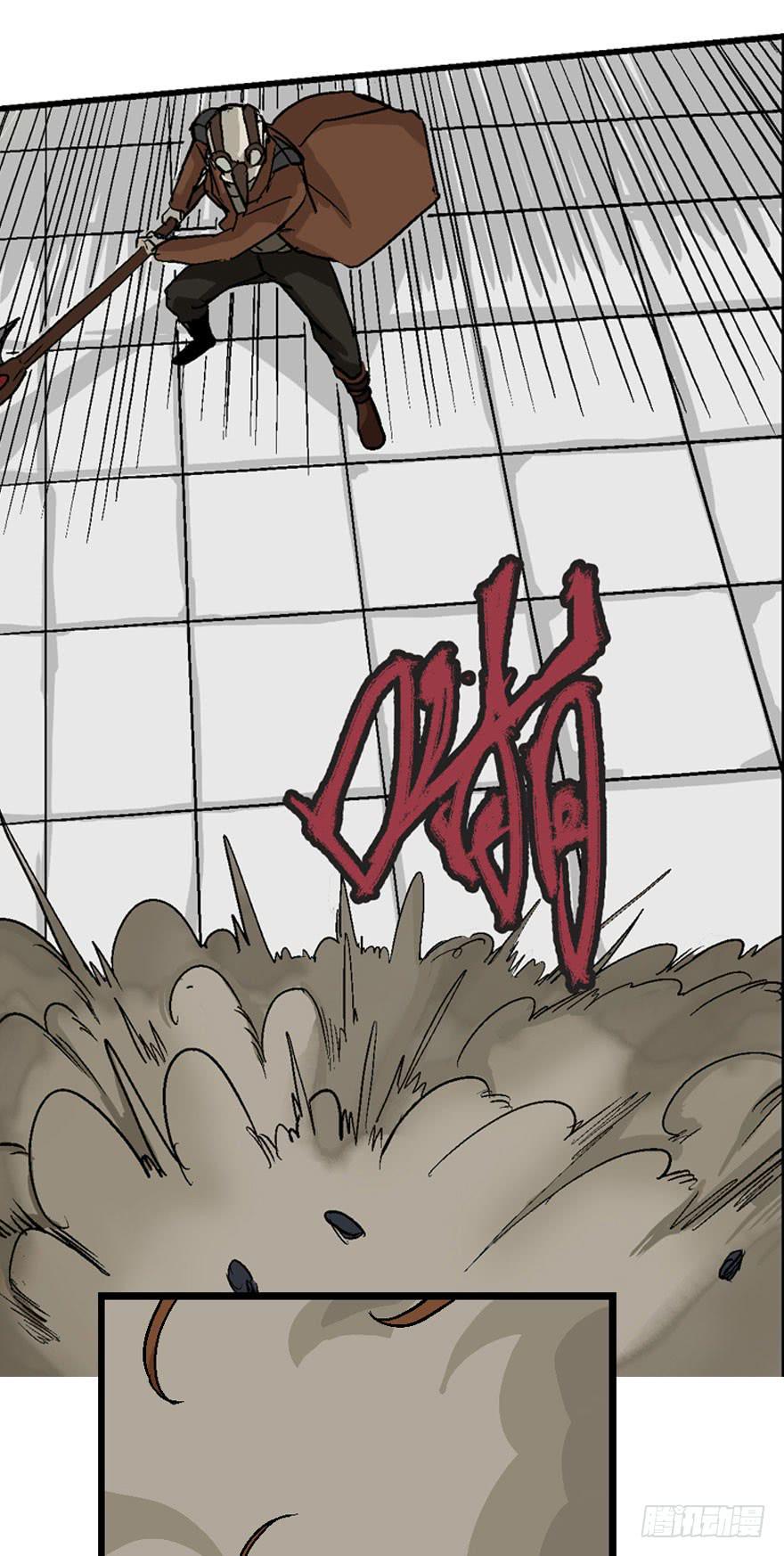 第十四话17