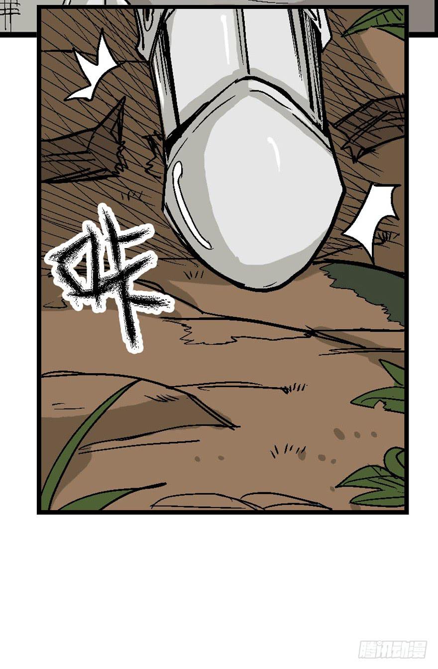 第二十三话28