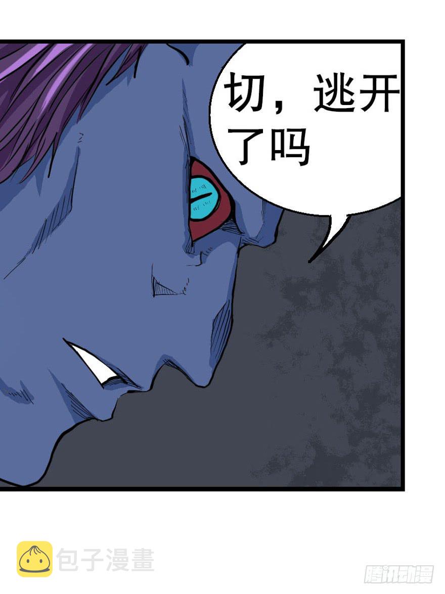 第十八话7