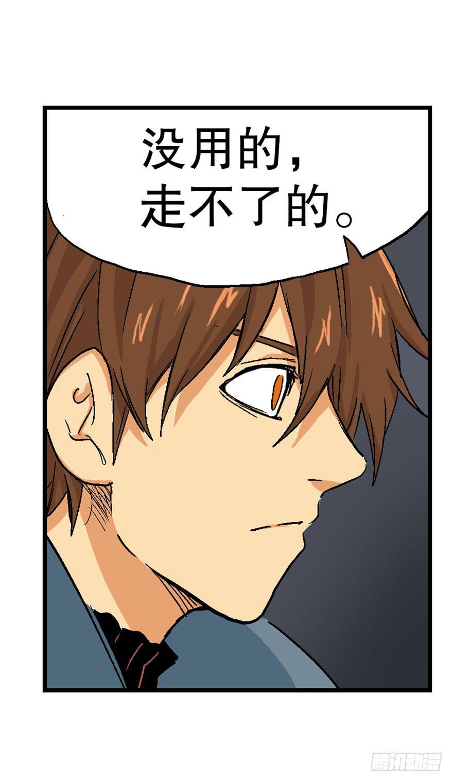 第十六话16