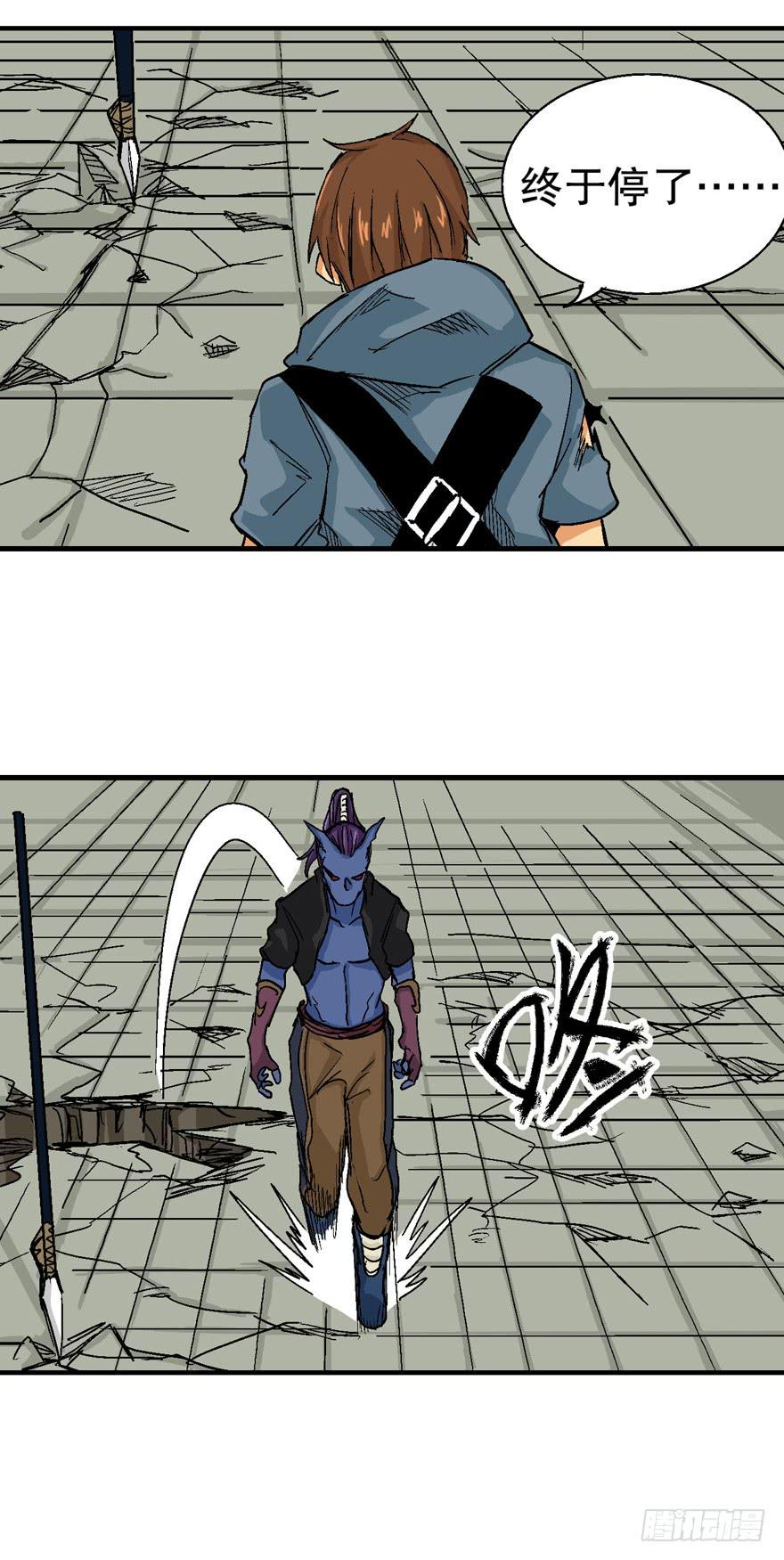 第十七话26