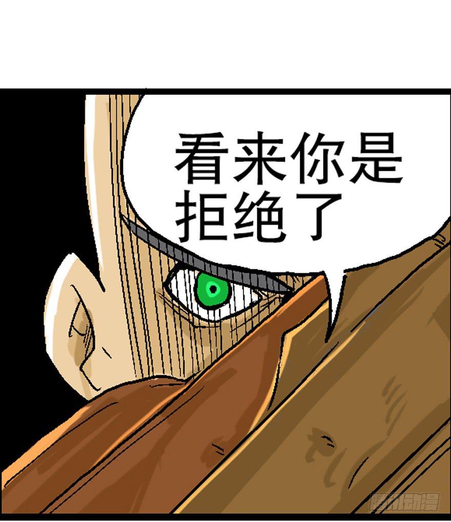 第六话14