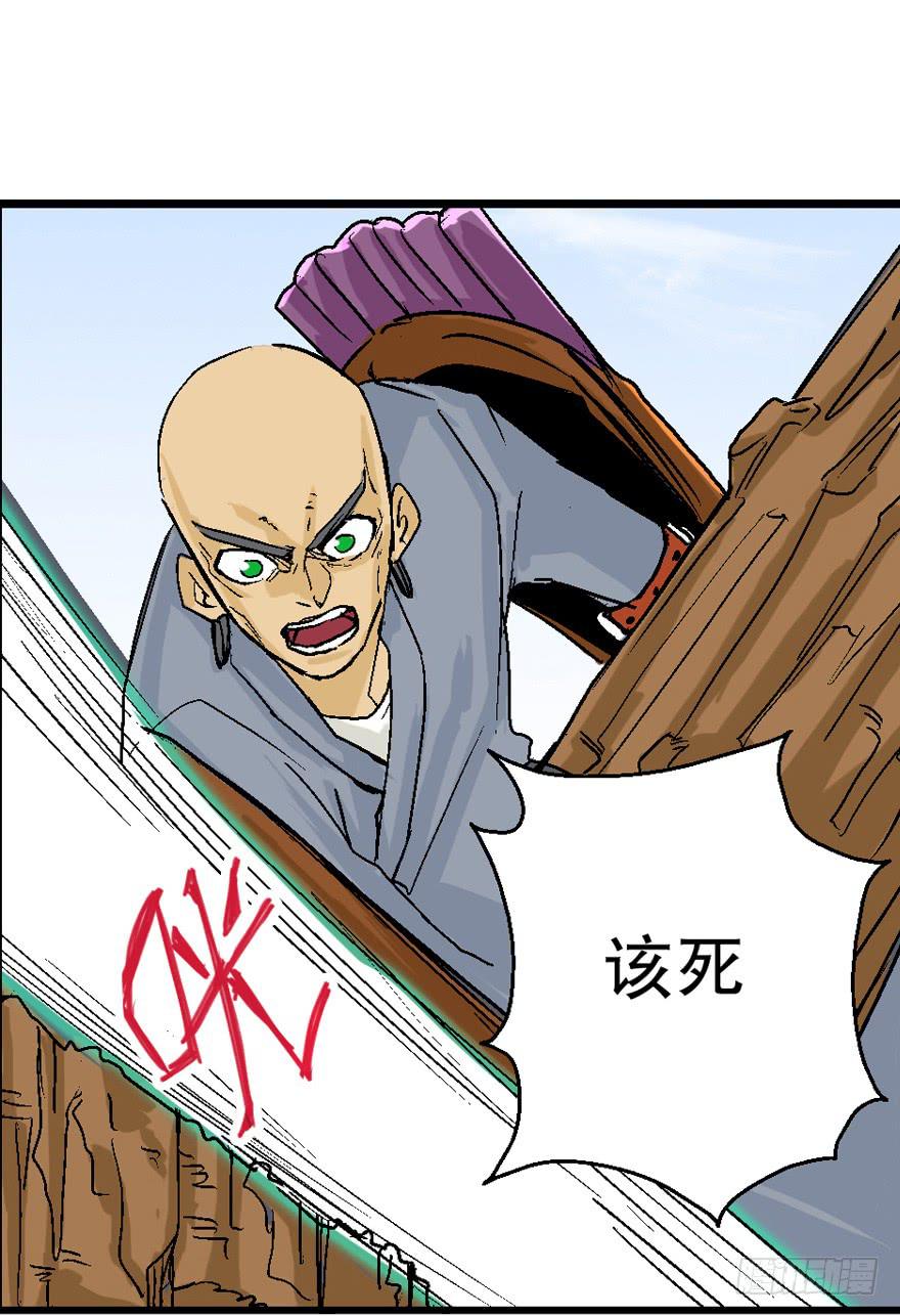 第七话5