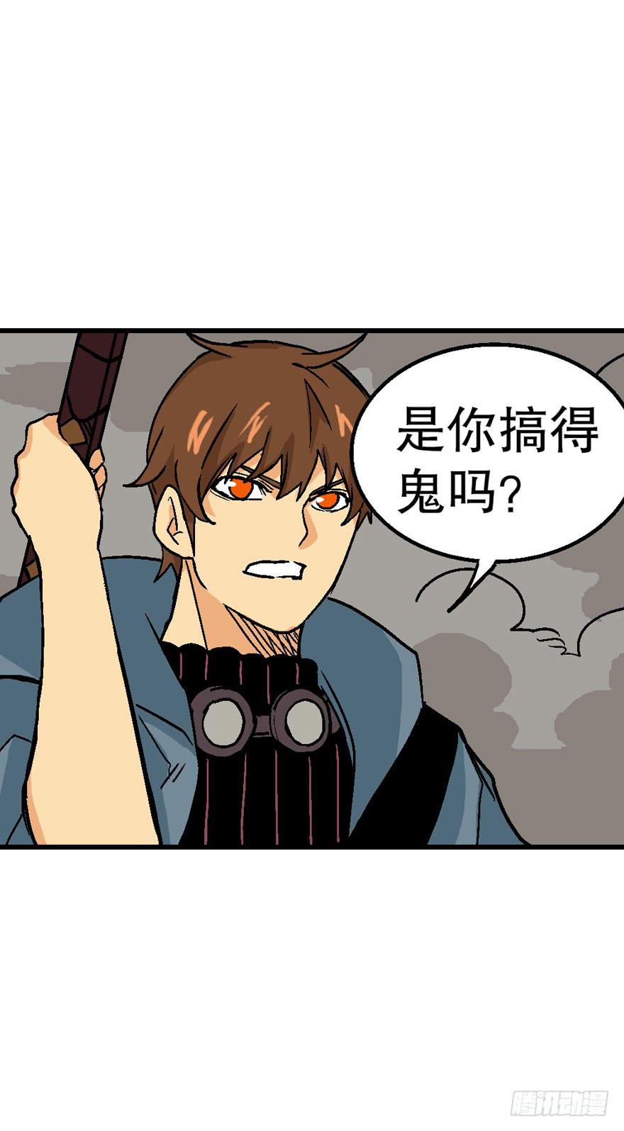第三十话8