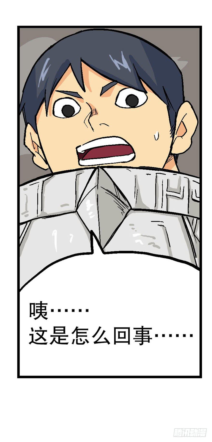 第三十话3