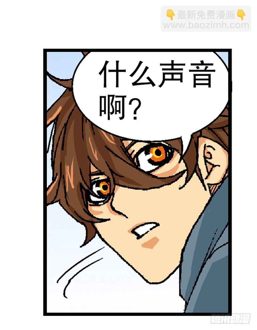 第九话26