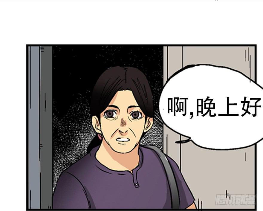 第一话16