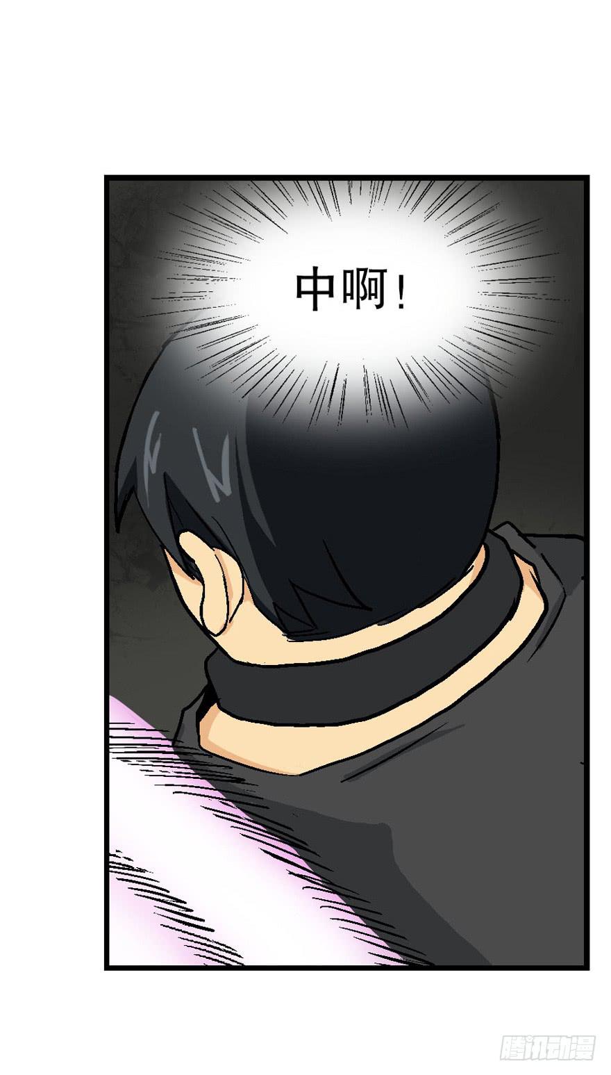 第三十七话12
