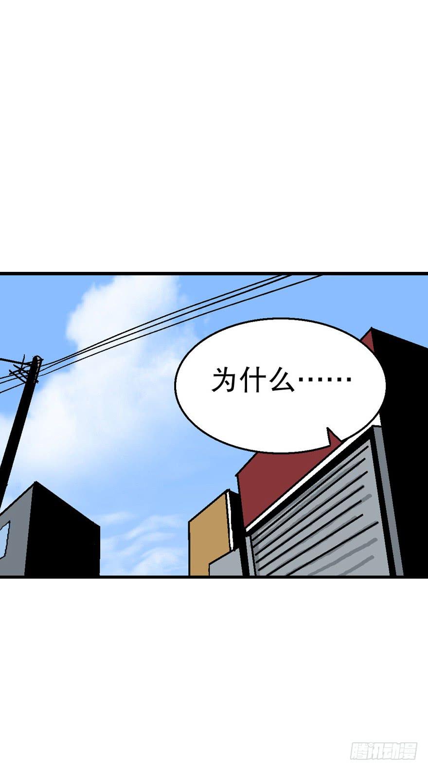 第三十九话19