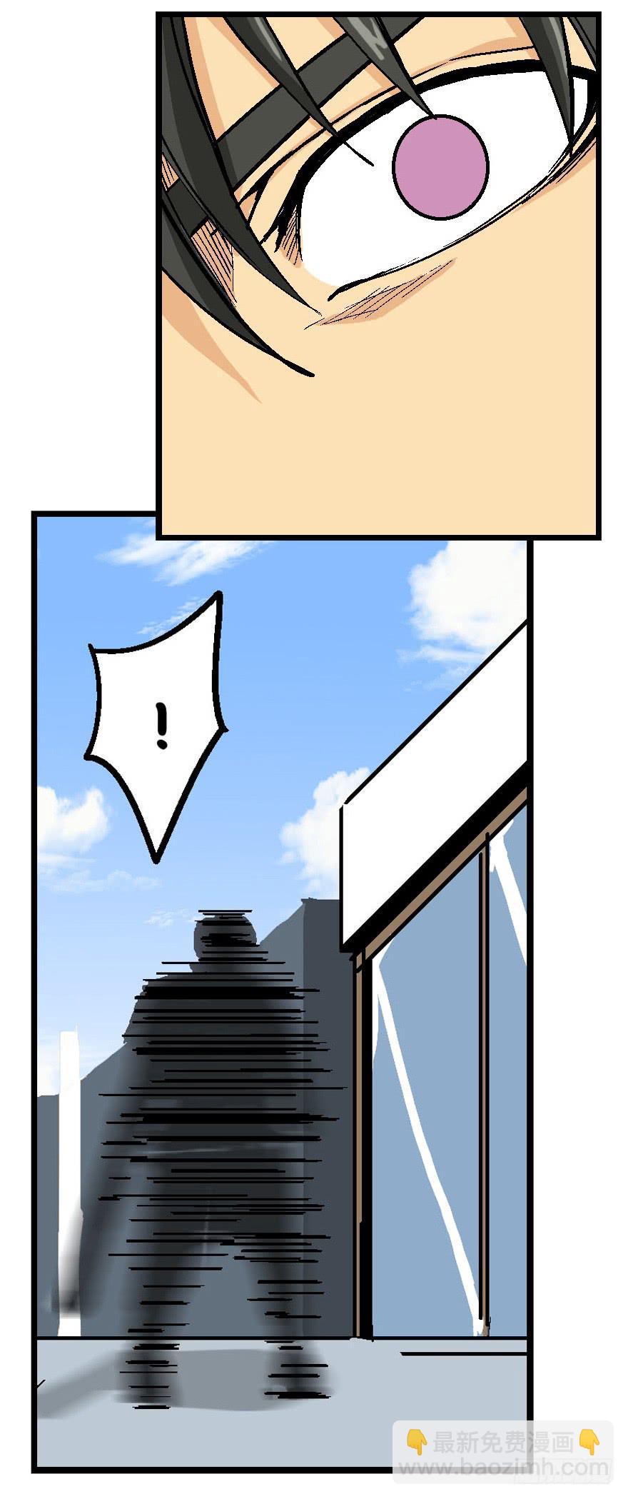 第四十话3
