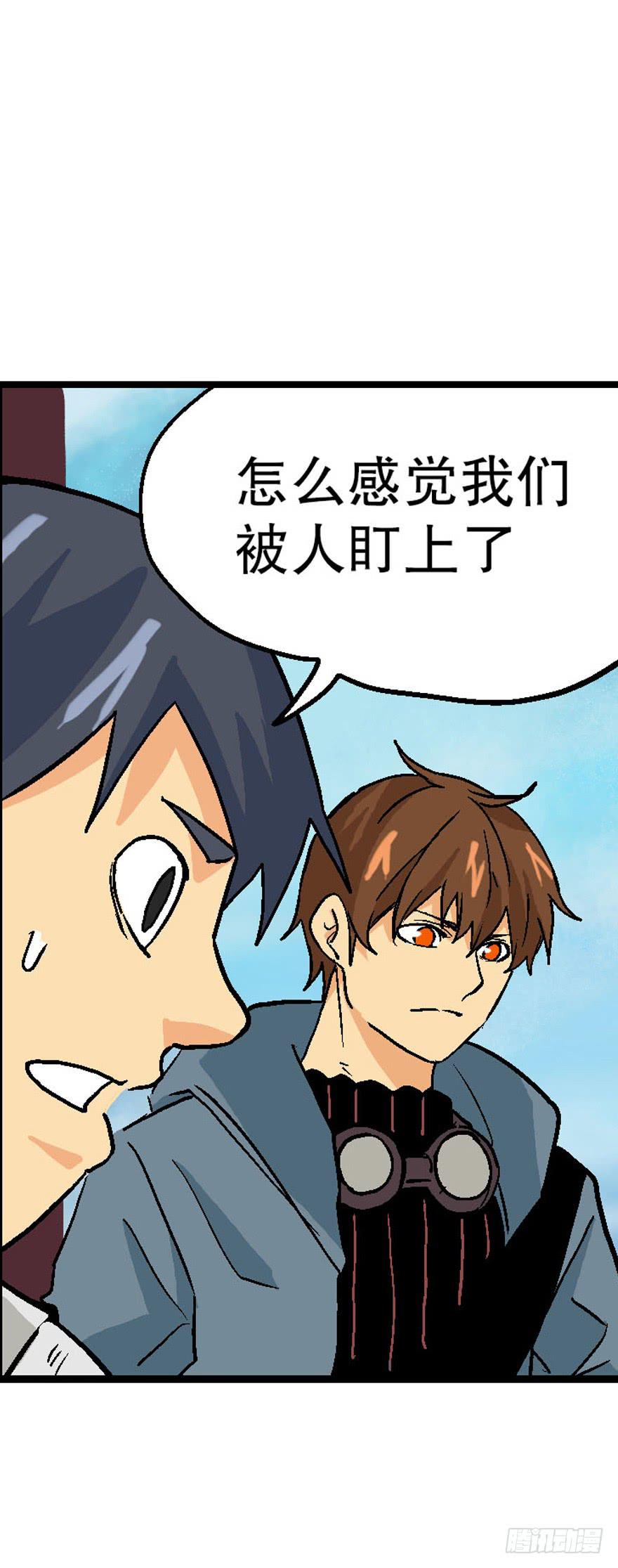 第三十一话8