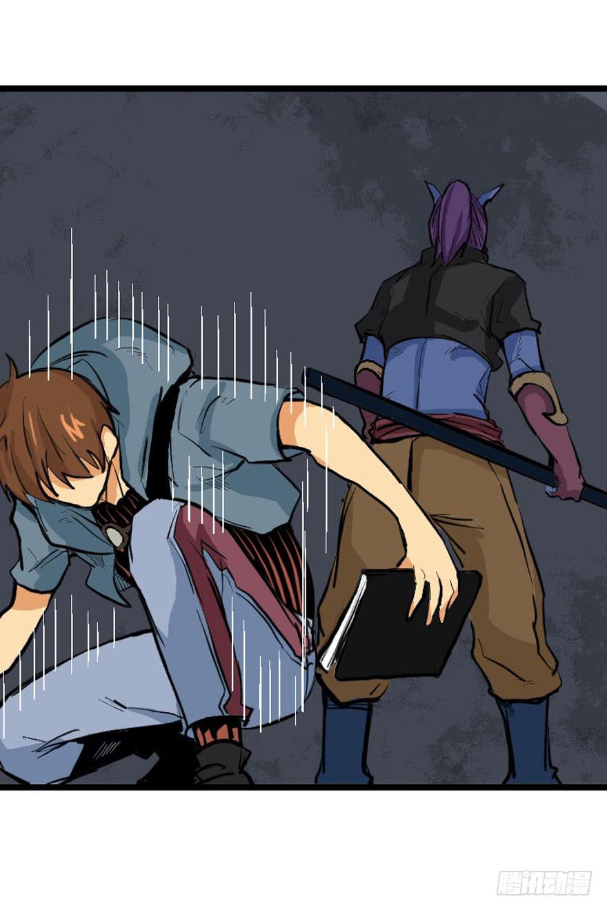 第十八话6